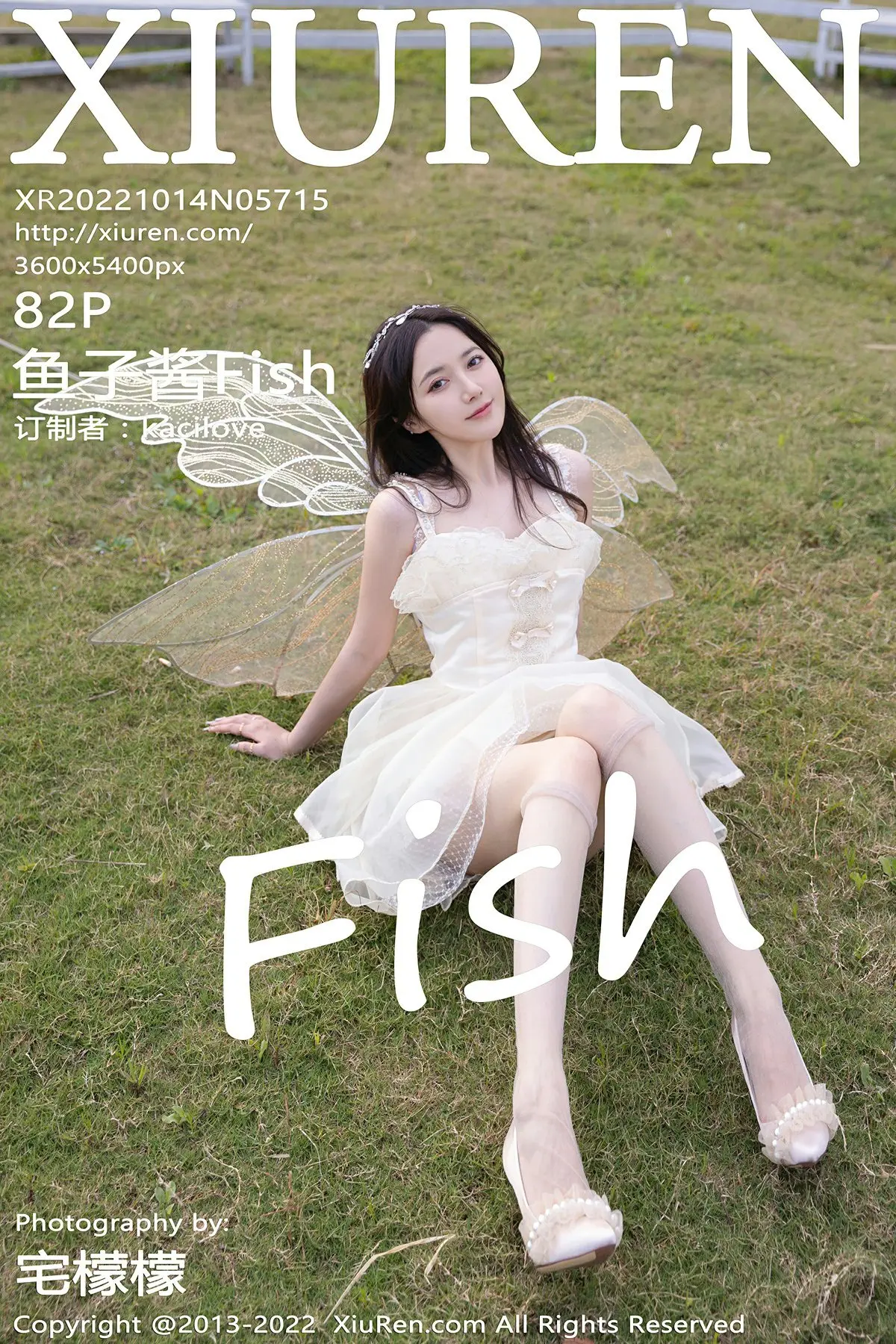 鱼子酱_095 [秀人网] 2022.10.14 No.5715 NO.0000