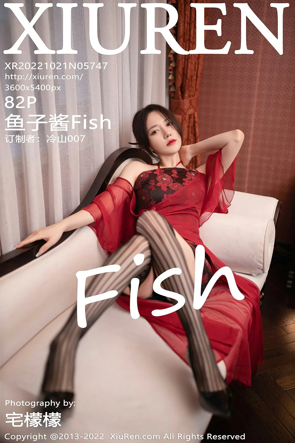鱼子酱_096 [秀人网] 2022.10.21 No.5747 NO.0000