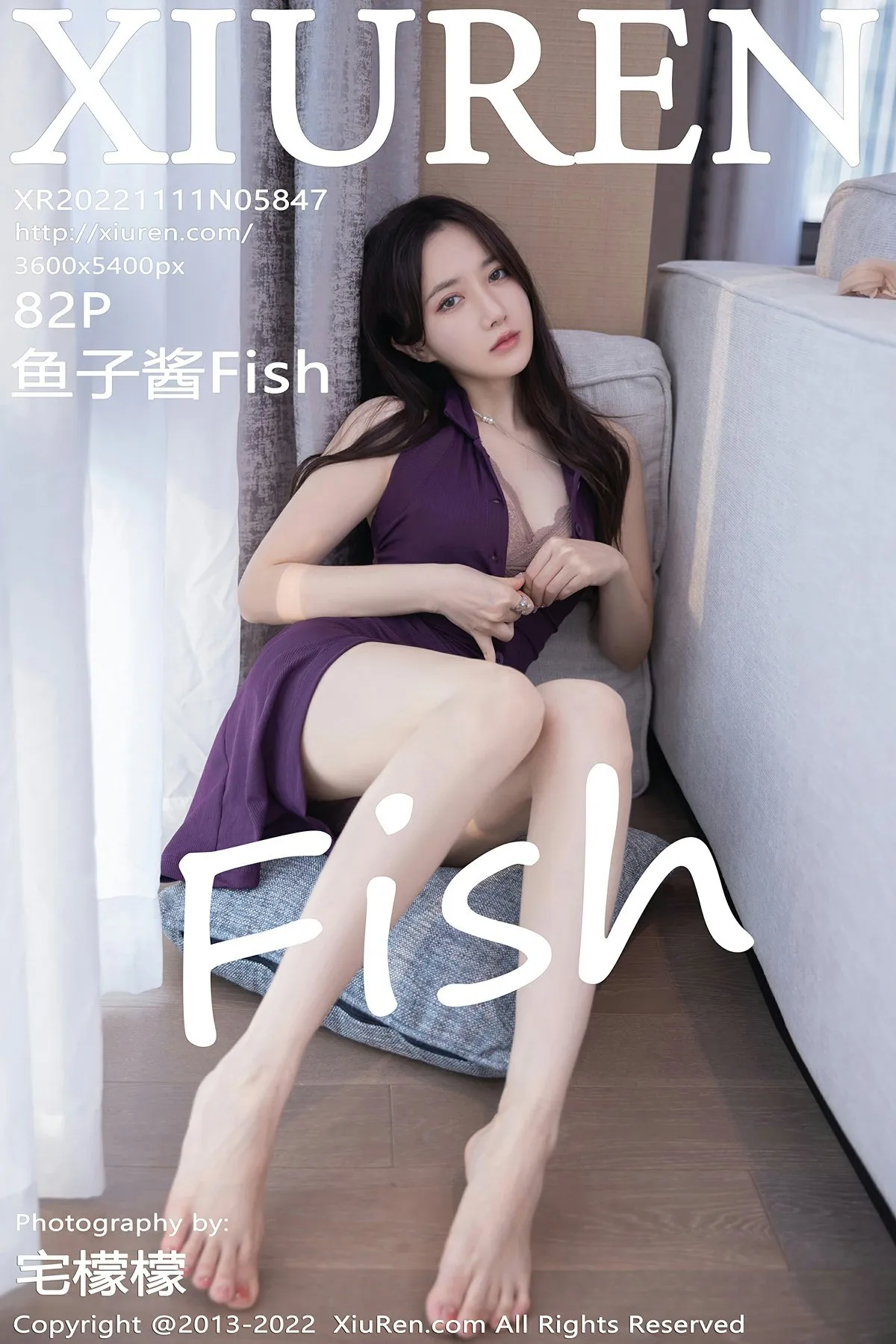鱼子酱_098 [秀人网] 2022.11.11 No.5847 NO.0000