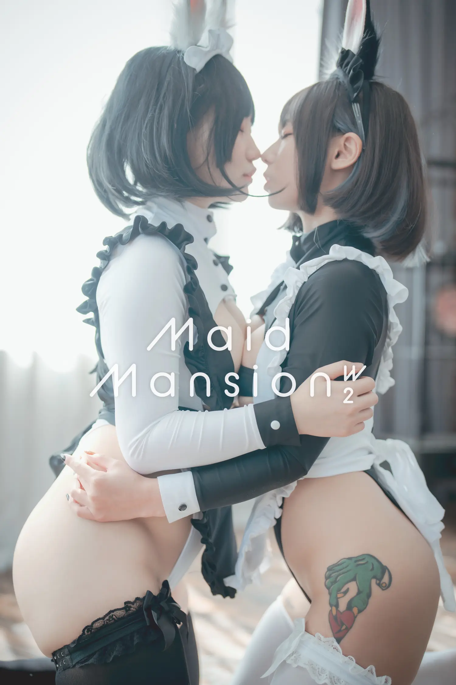 Maruemon NO.015 [DJAWA] Maid Mansion W² Maruemon NO.0000