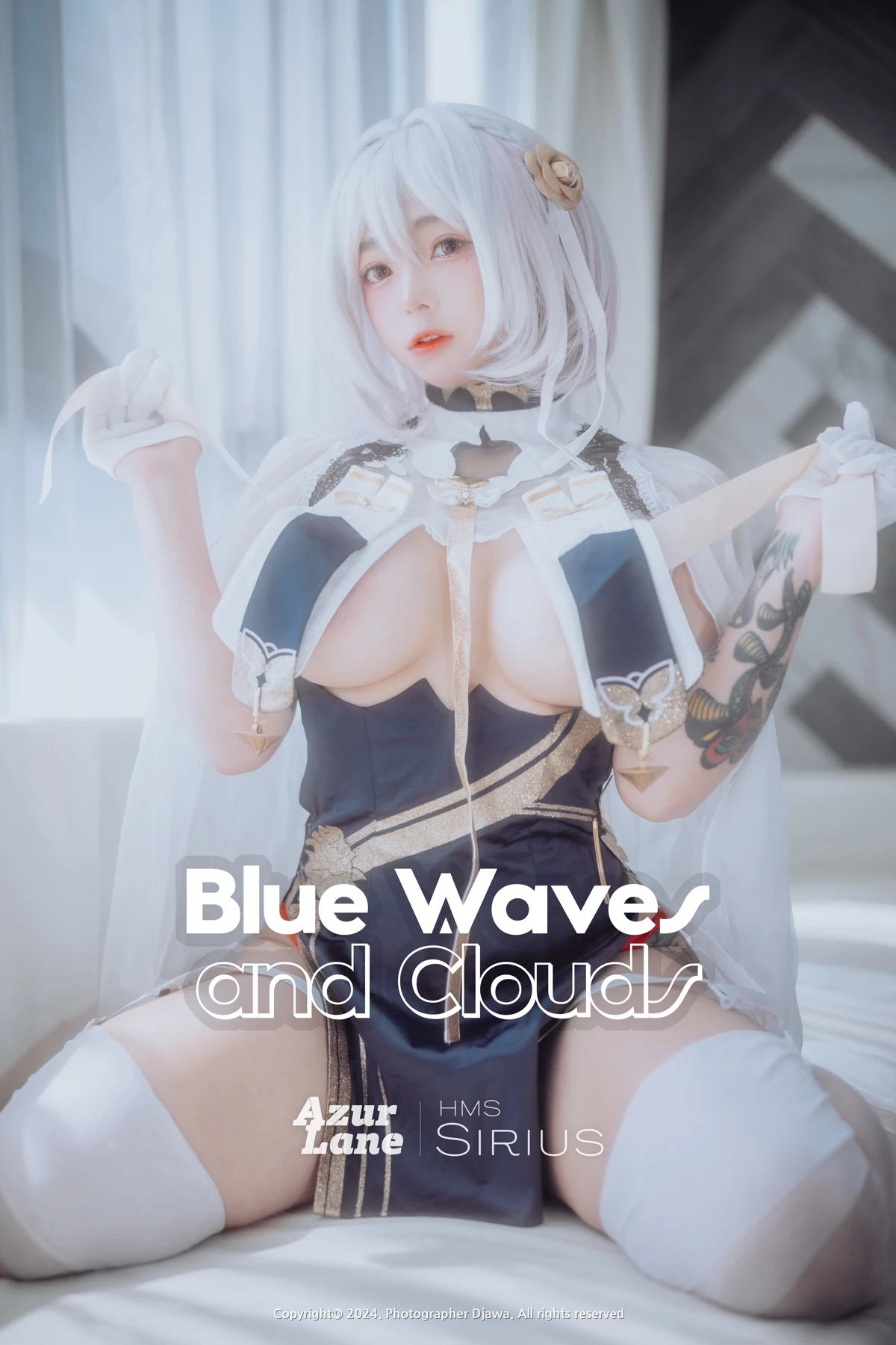 Maruemon NO.022 Sirius Blue Waves and Clouds NO.0000