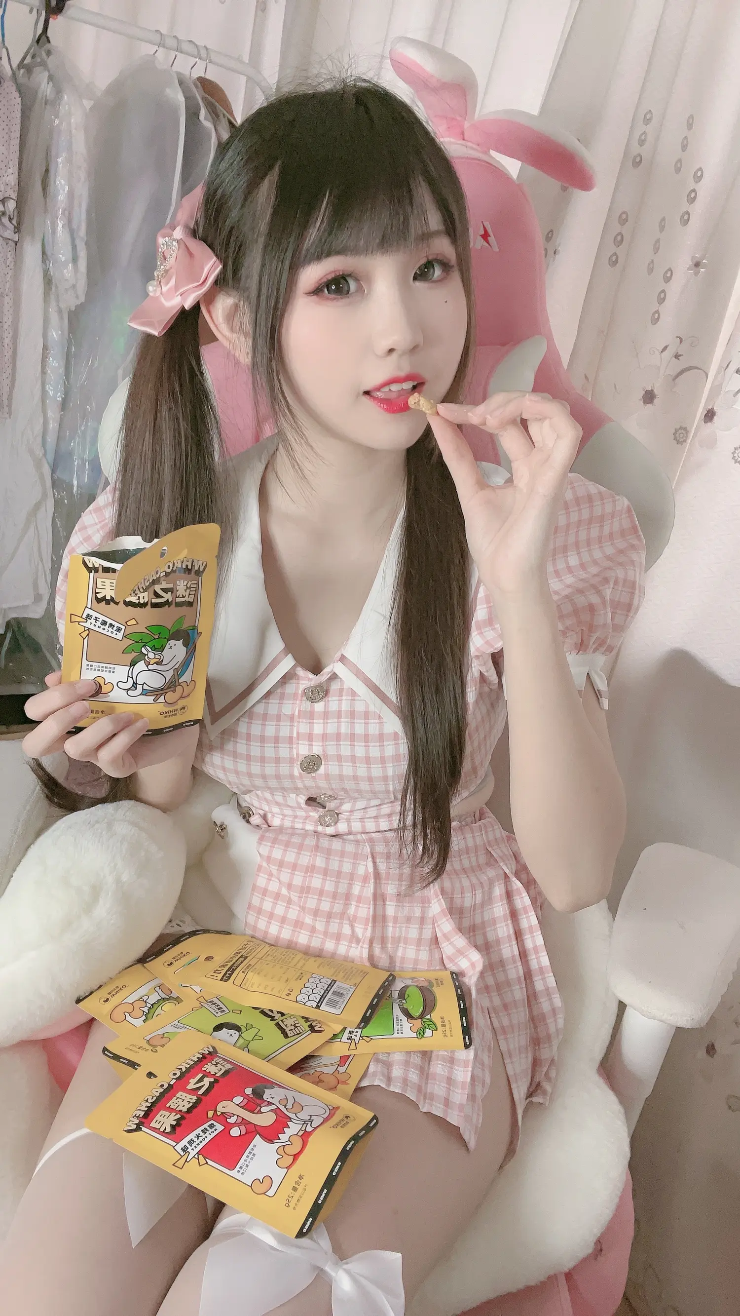 miko酱ww NO.041_004 粉白水手服 NO.0000