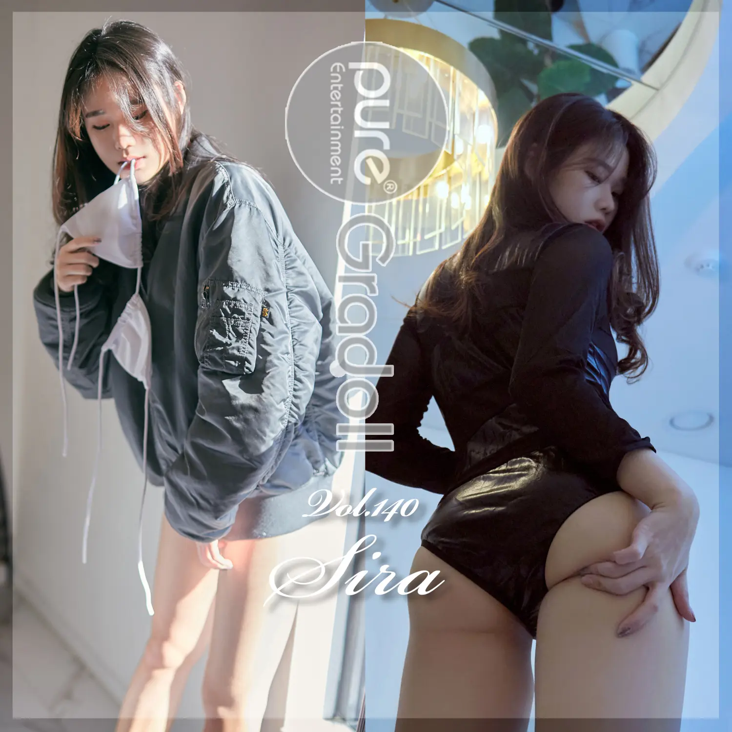 Sira NO.006 Pure Media Vol.140 NO.0000