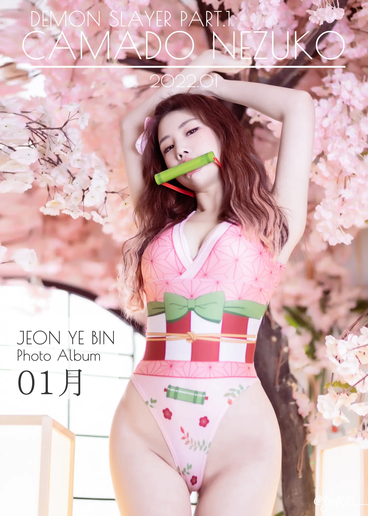Yebin NO.011 Nezuko NO.0000