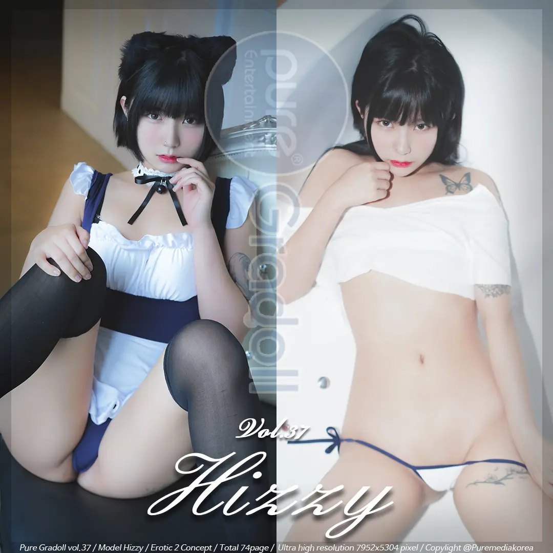 Hizzy NO.002 [PURE MEDIA] VOL.37 NO.0000