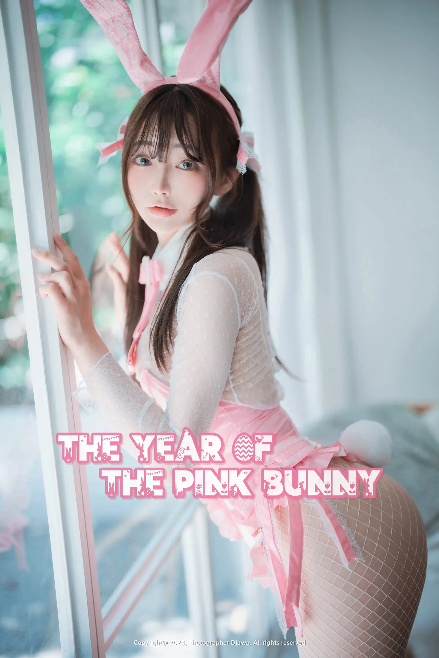 NewBom NO.004 The Year of the Pink Bunny NO.0000