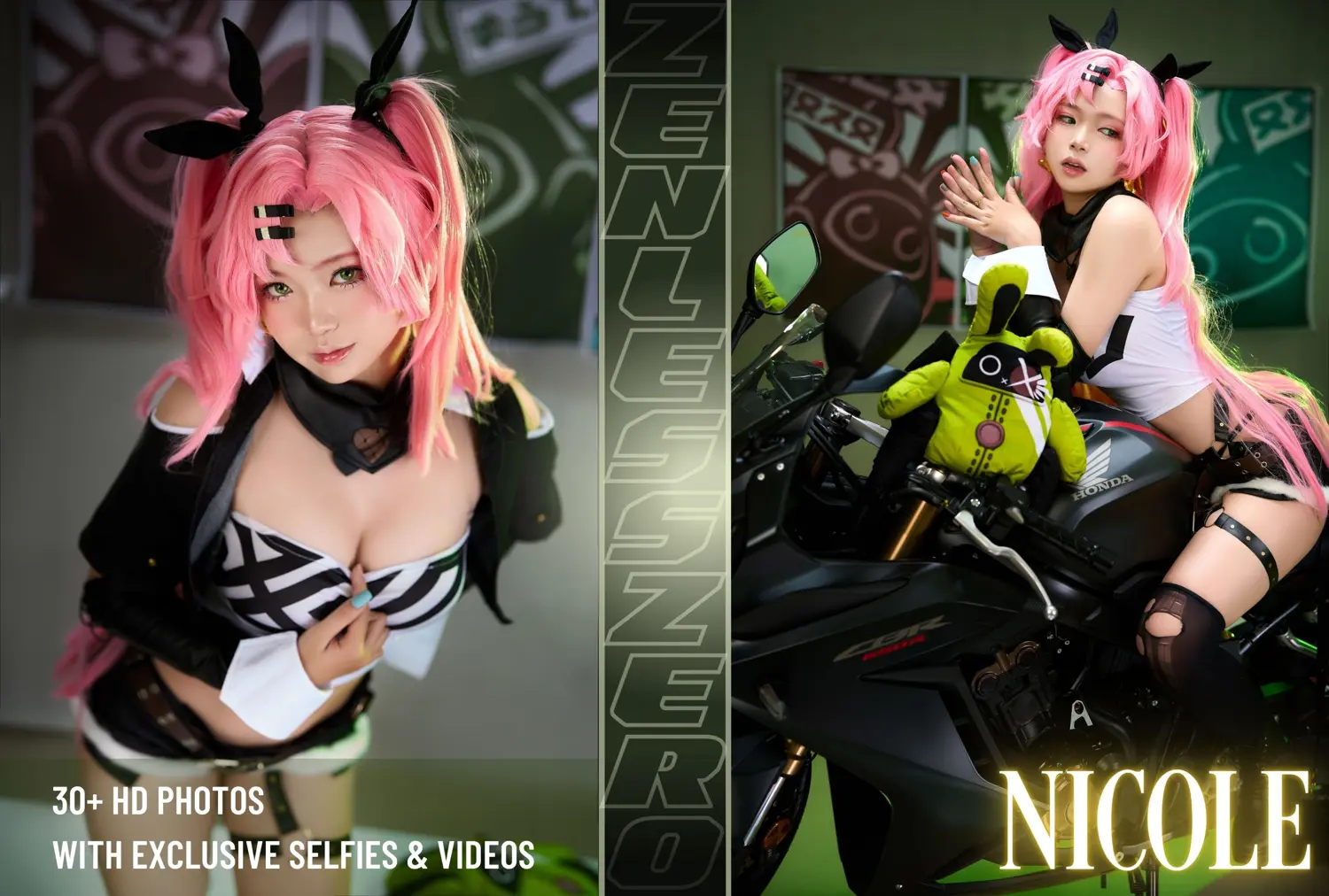 ZinieQ NO.042 Nicole NO.0000