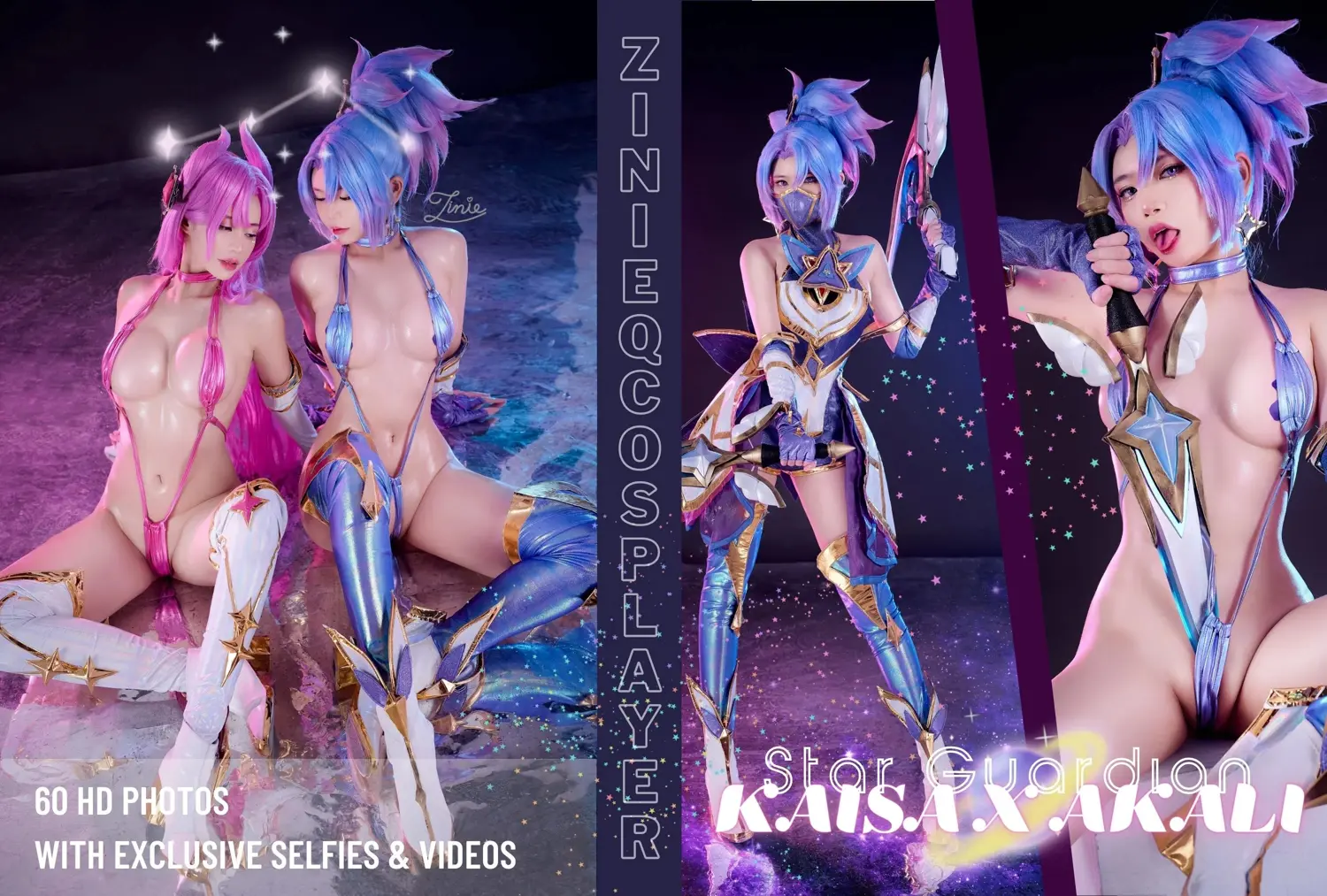 ZinieQ NO.055 LOL Akali x Kai’Sa Star Guardians NO.0000