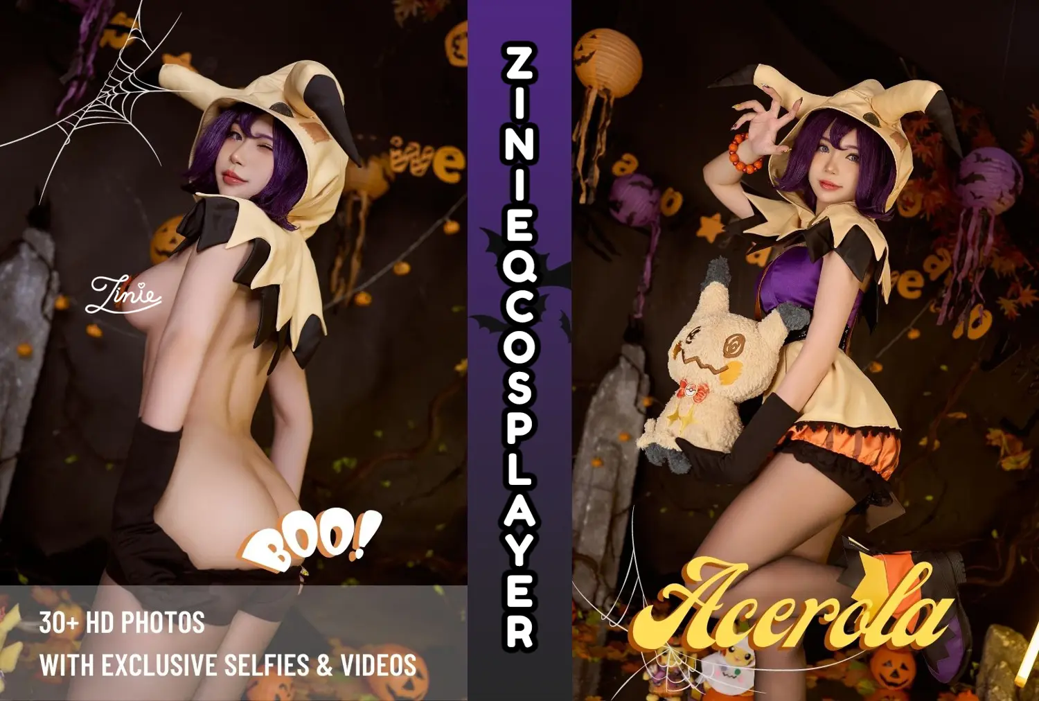ZinieQ NO.059 Acerola Halloween NO.0000