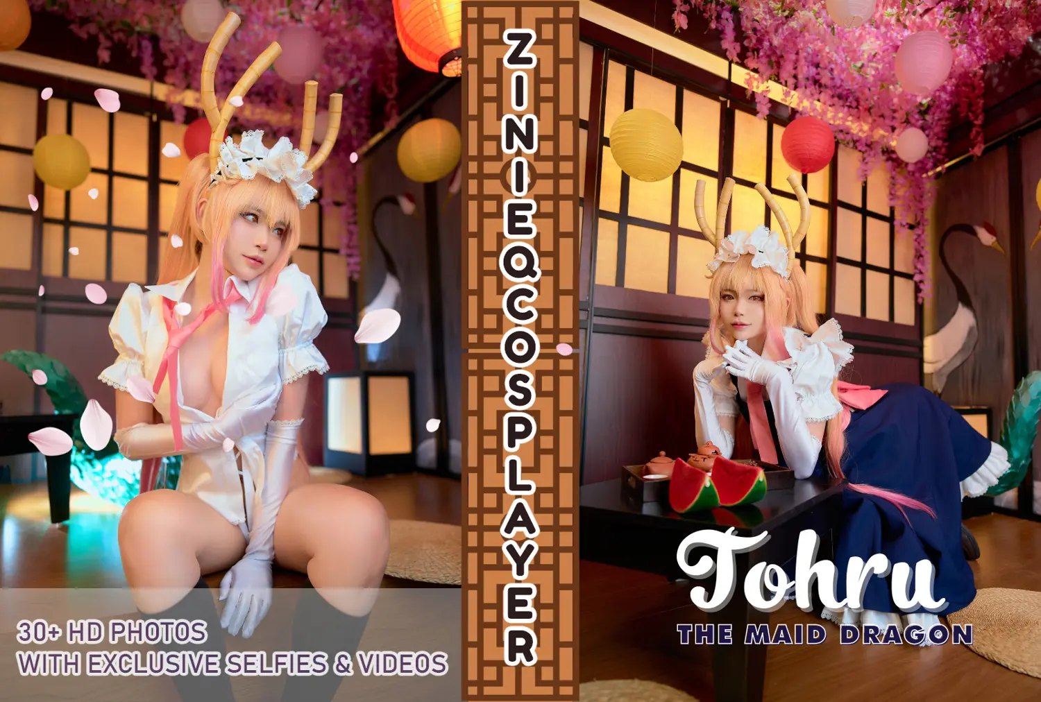 ZinieQ NO.067 Tohru NO.0000