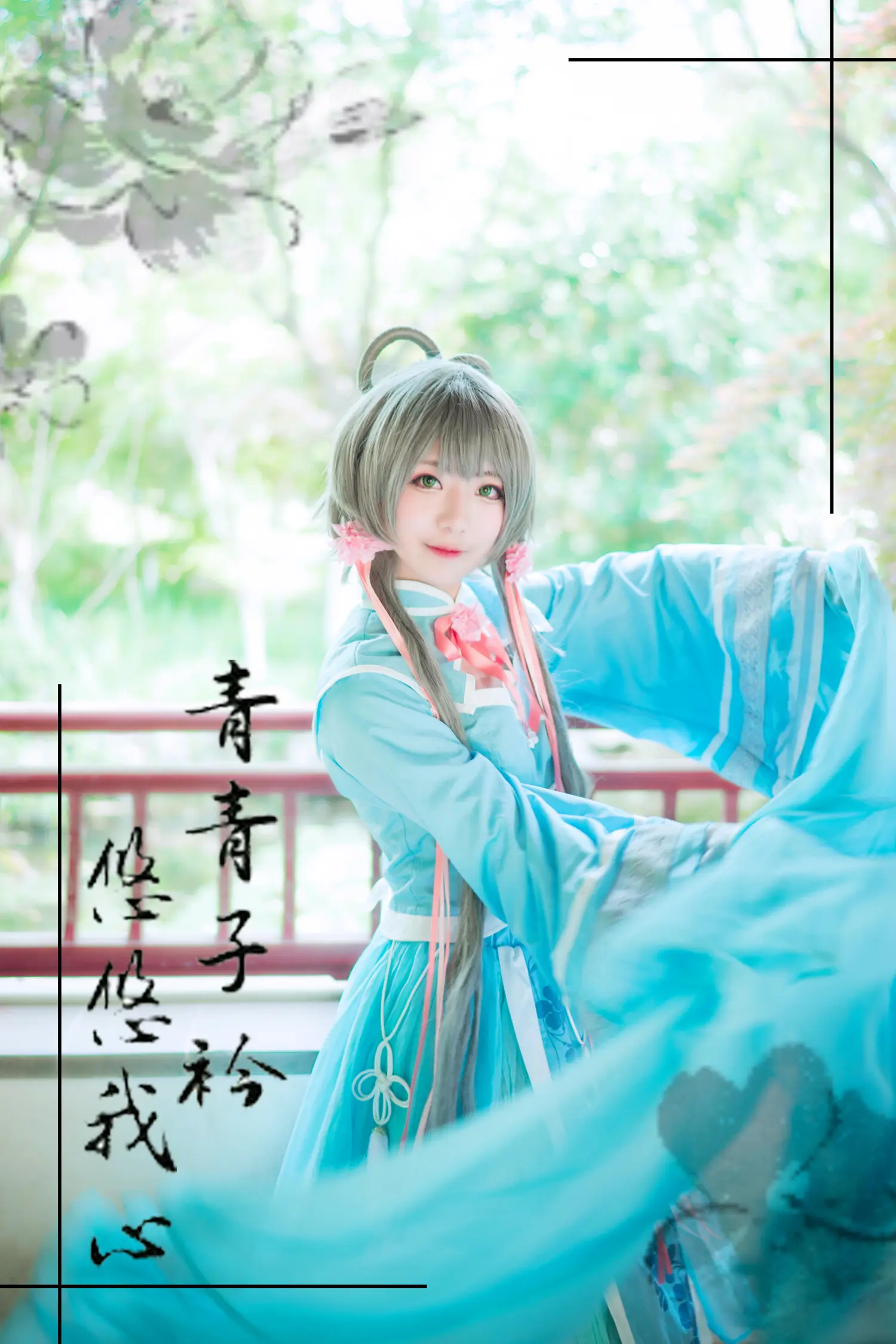 弥音音ww NO.017 洛天依 NO.0000