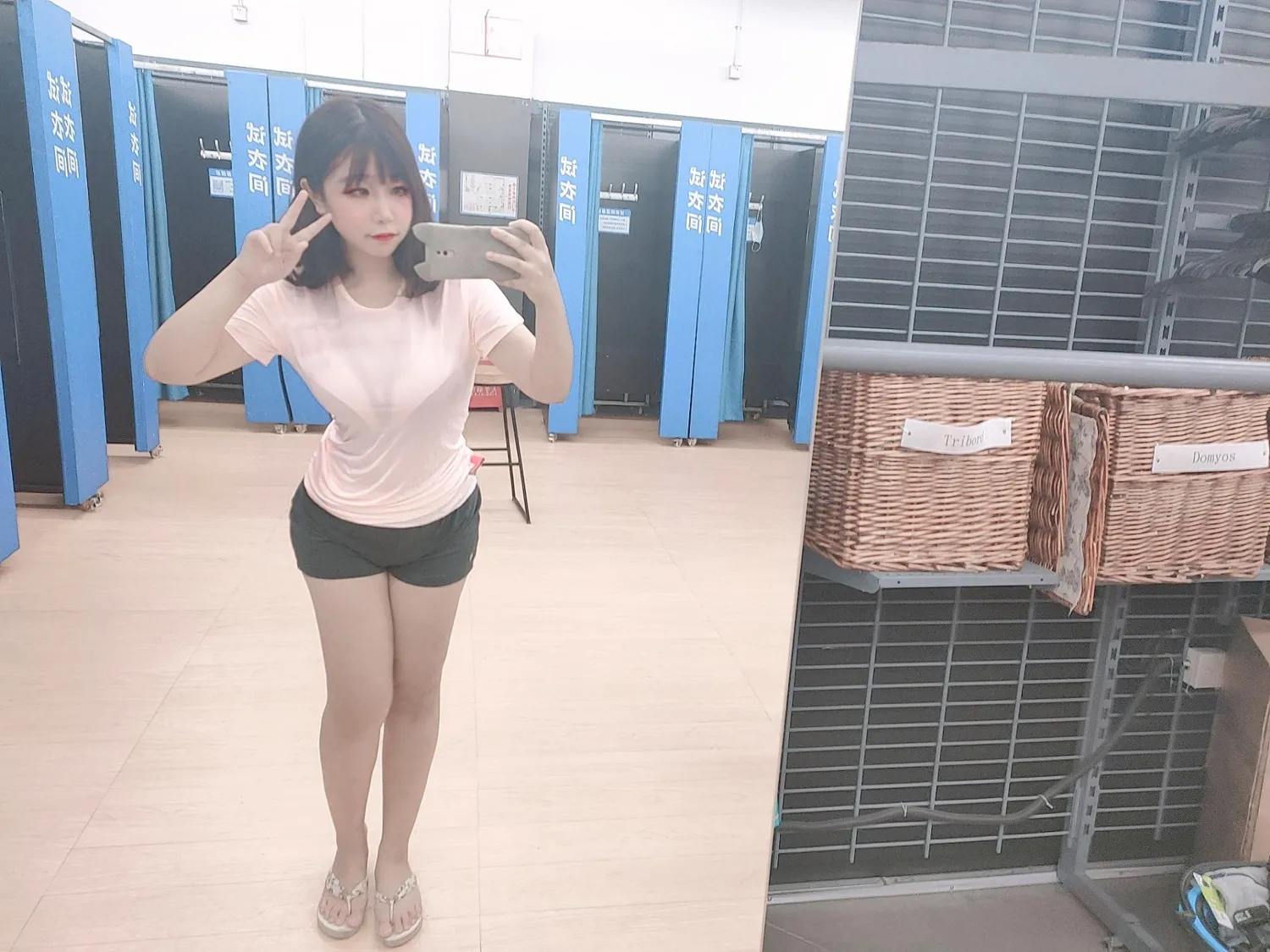 穆零Mu0 NO.031 自拍散图 NO.0000