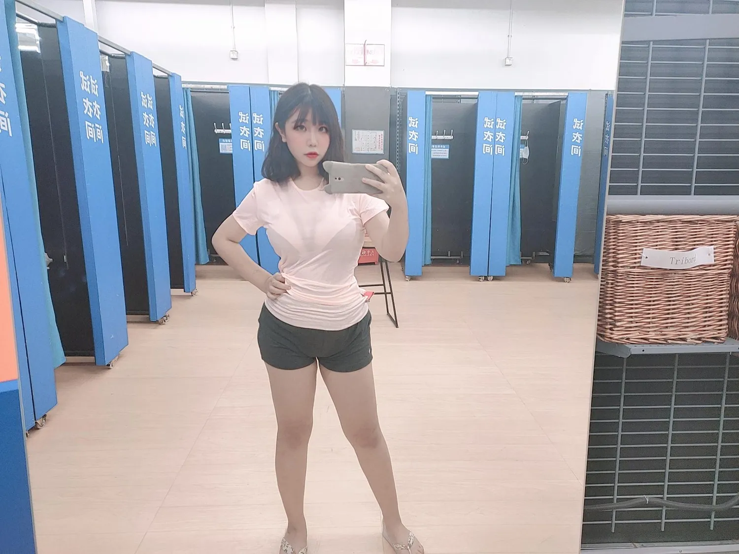 穆零Mu0 NO.031 自拍散图 NO.0000