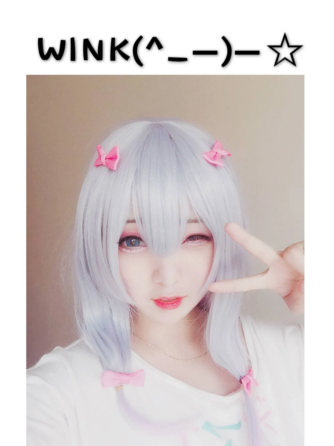 斯文文文文 NO.001 埃罗芒阿老师 NO.0000