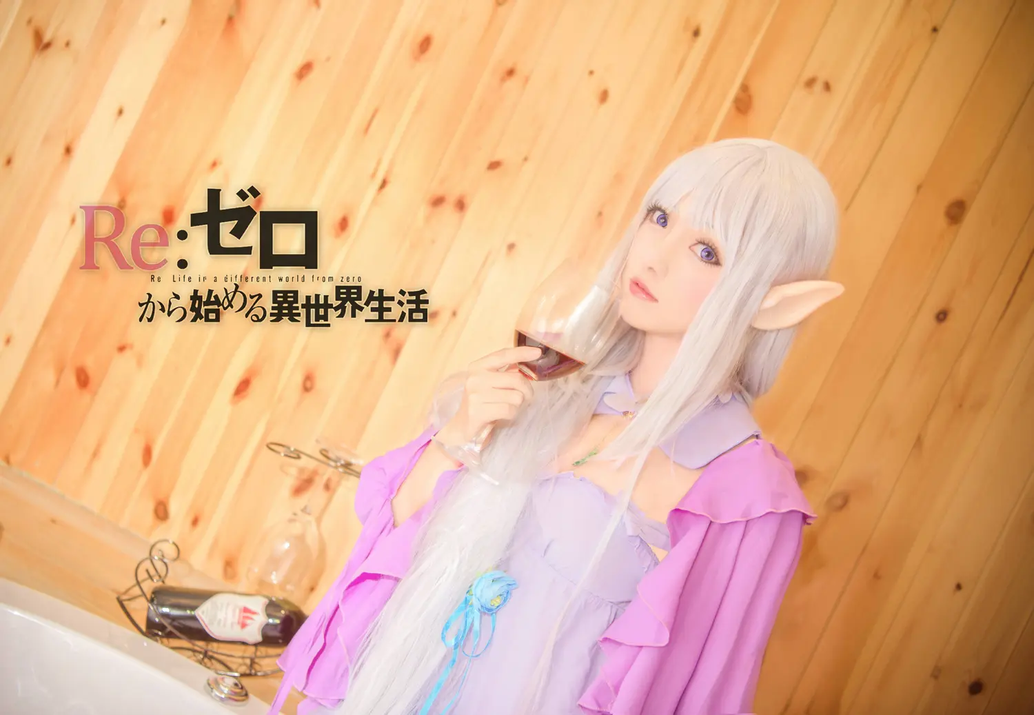 斯文文文文 NO.074 RE 艾米莉亚睡衣2 NO.0000