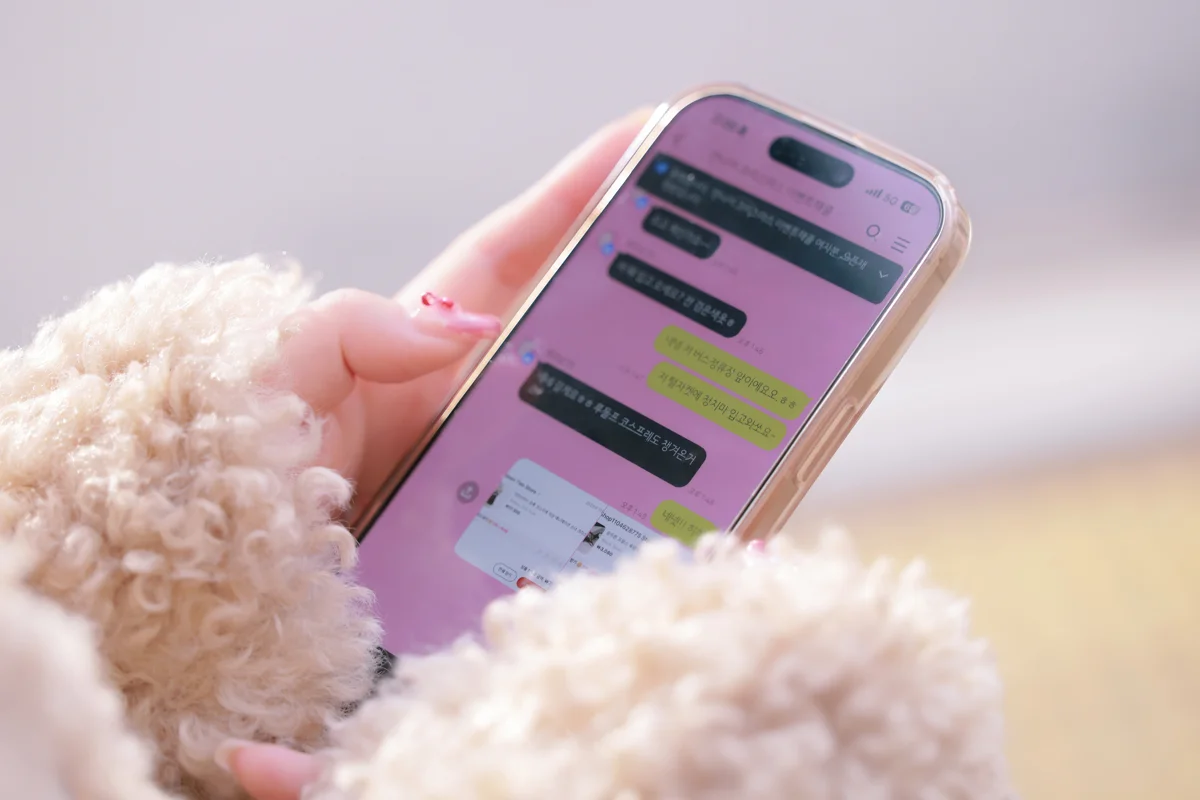 孙乐乐 NO.080 2025 X Mas Offline NO.0000