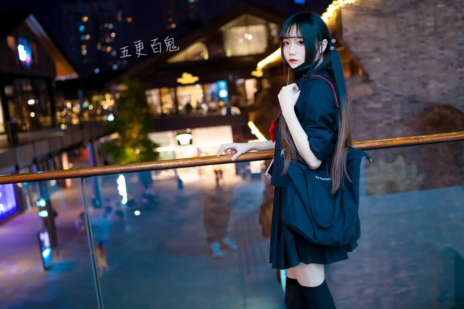五更百鬼 NO.036 制服 NO.0000