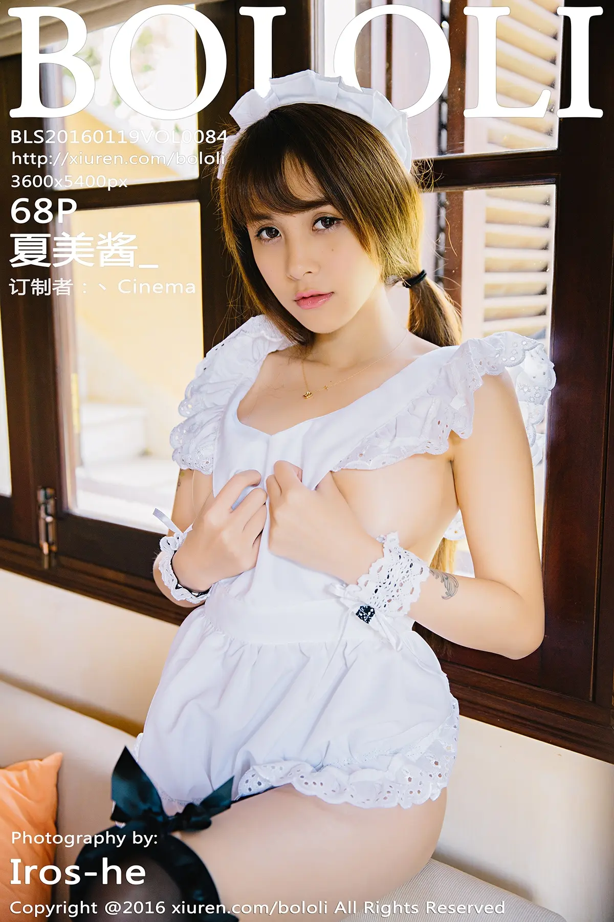 夏美酱 NO.010 2016.01.19 VOL.084 NO.0000