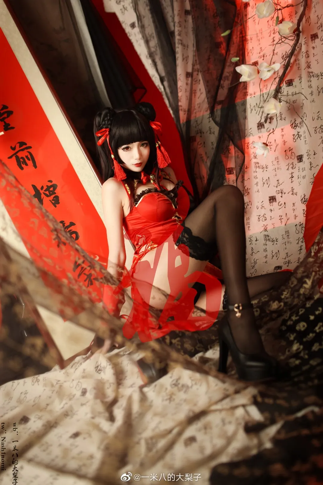 一米八的大梨子 NO.013 时崎狂三新春旗袍 NO.0000