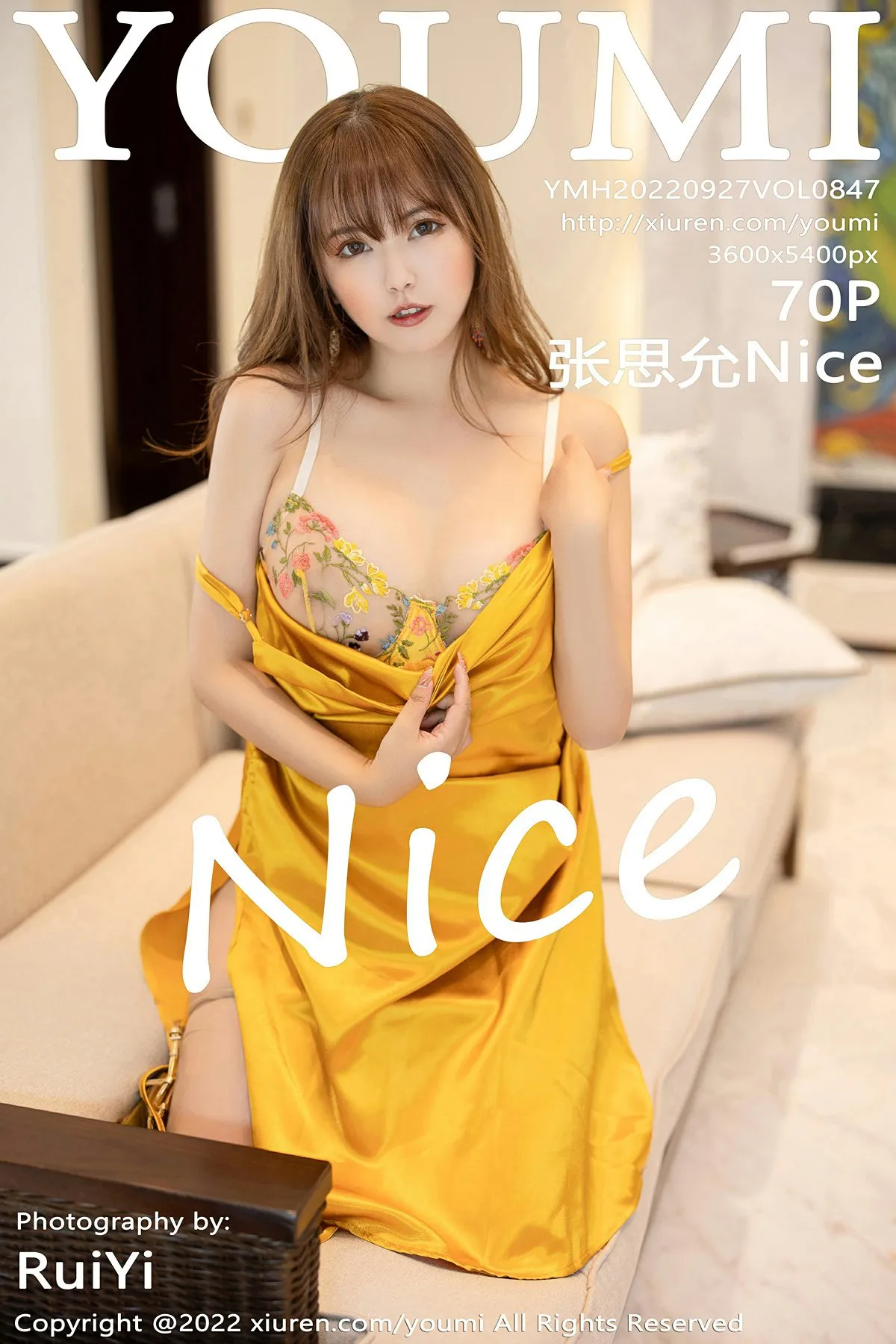 张思允Nice NO.023 [尤蜜荟] VOL.847 NO.0000