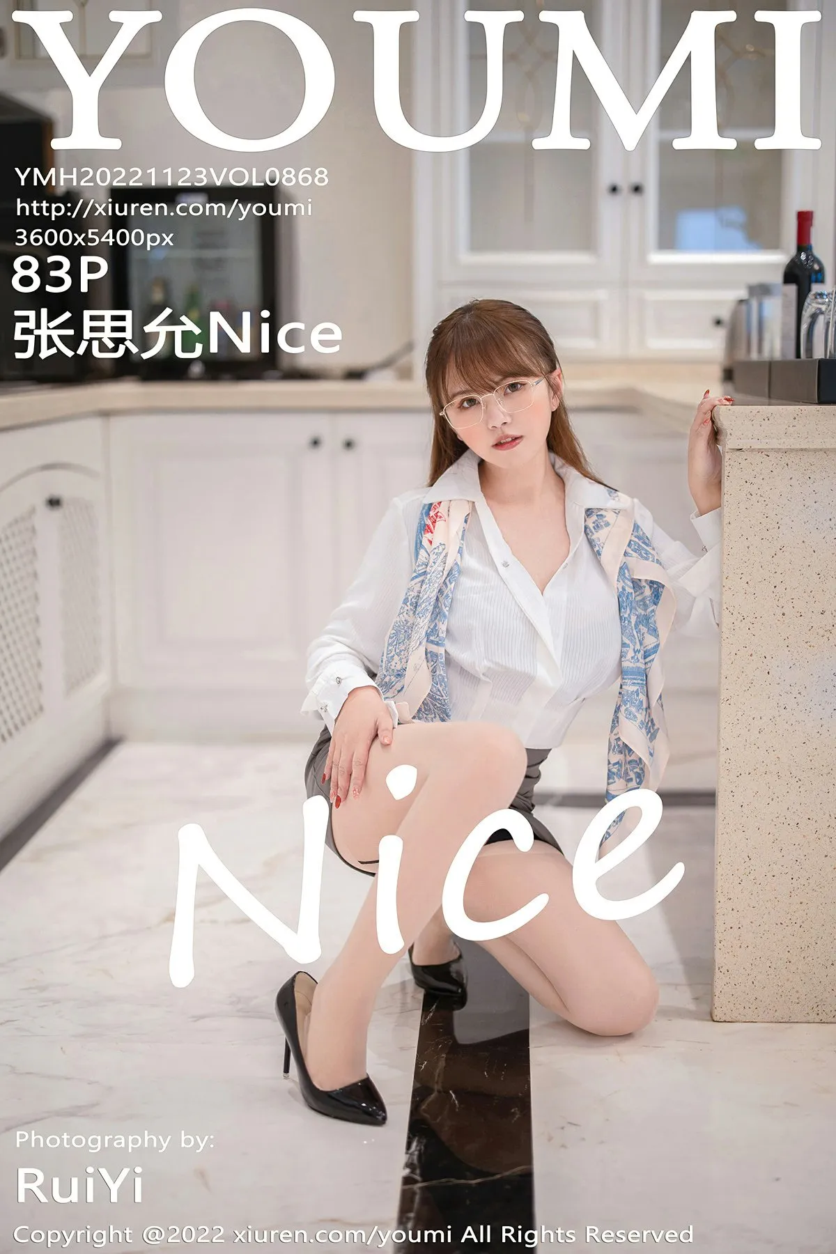 张思允Nice NO.026 [尤蜜荟] VOL.868 NO.0000
