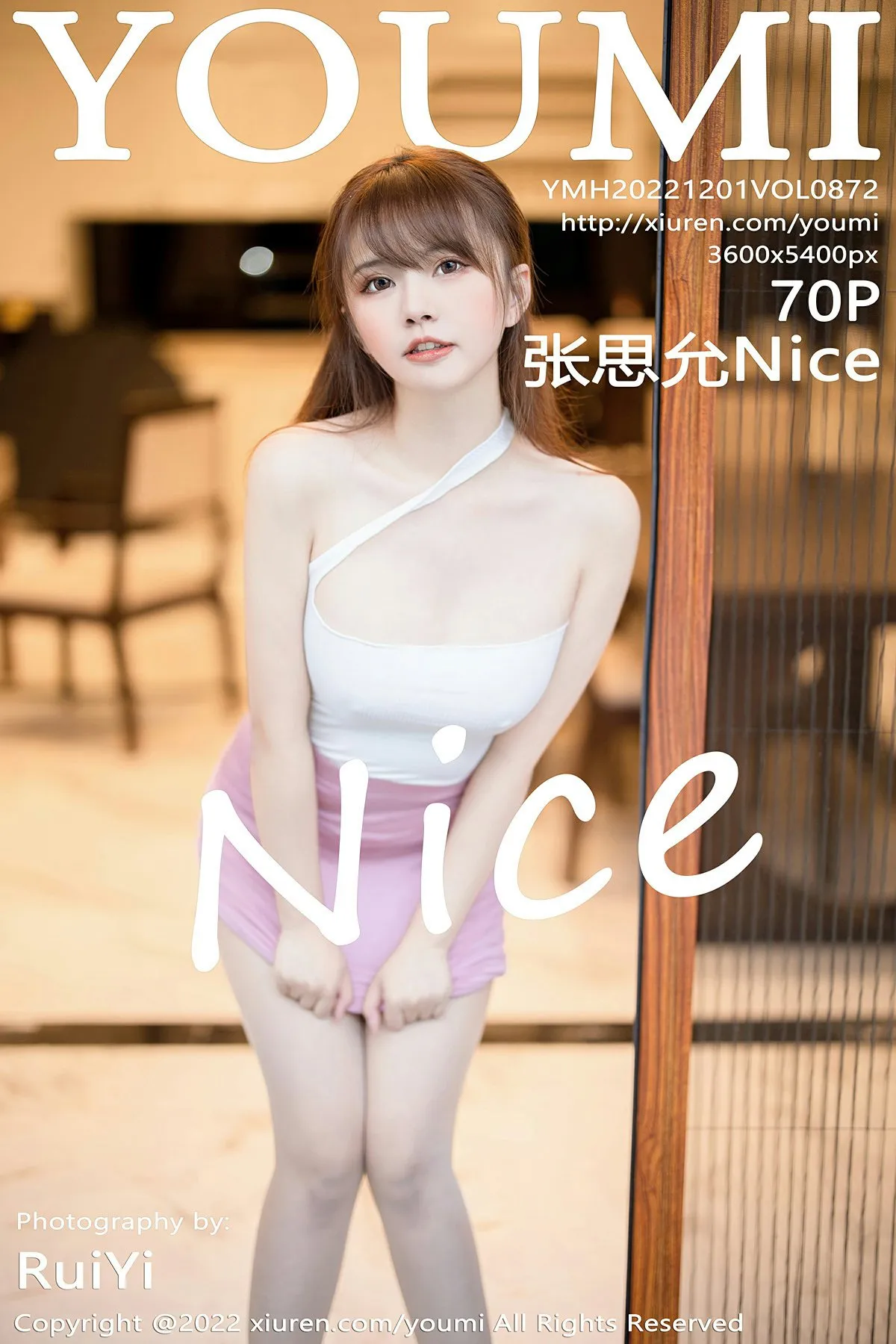 张思允Nice NO.027 [尤蜜荟] VOL.872 NO.0000