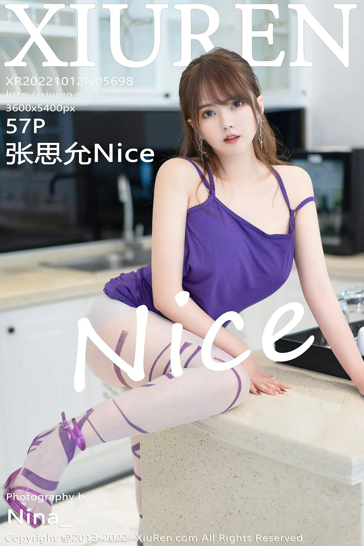 张思允Nice NO.043 [秀人网] No.5698 NO.0000