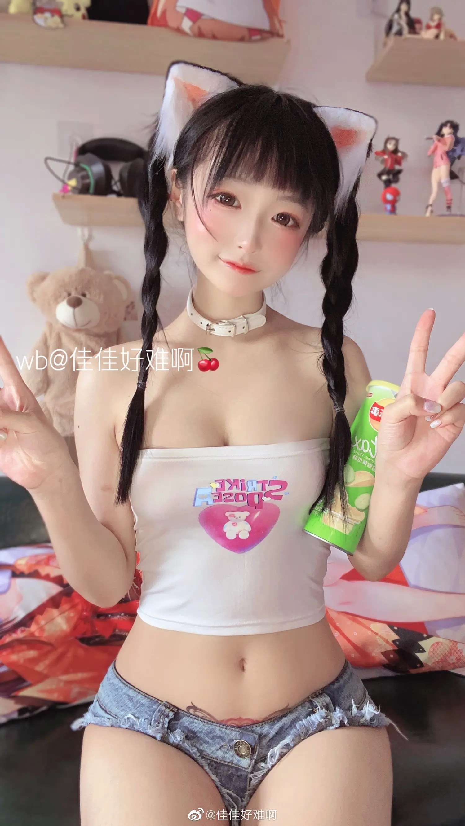 佳佳好难啊 NO.001 夏の喚 NO.0000