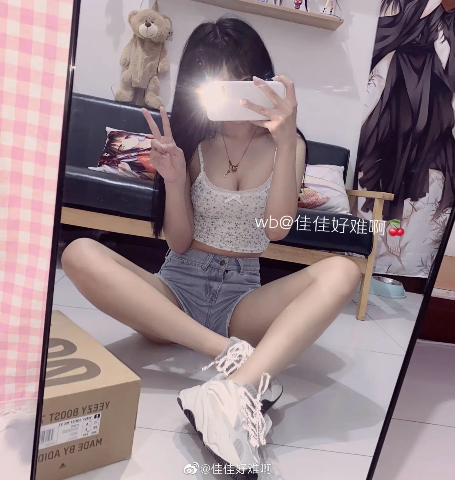 佳佳好难啊 NO.002 yeezy700v2 NO.0000