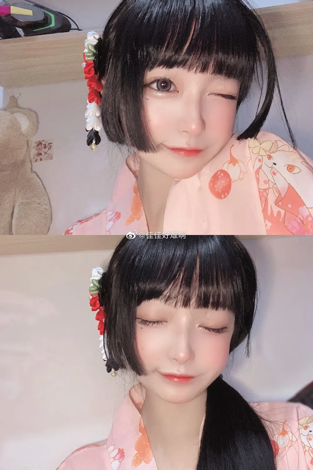 佳佳好难啊 NO.004 大头照 oxo NO.0000