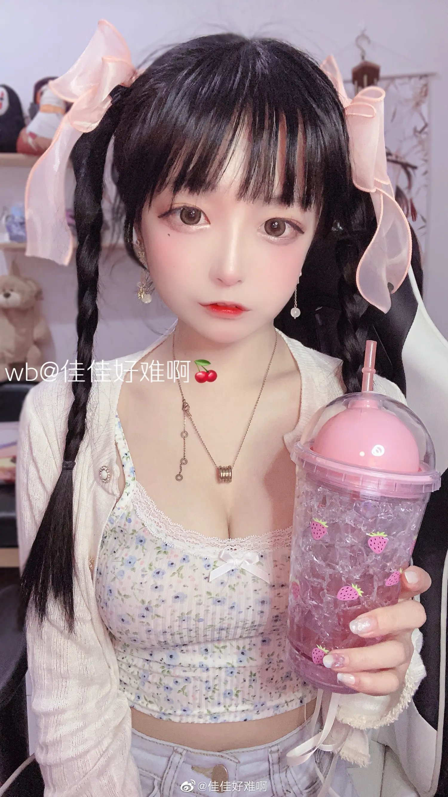 佳佳好难啊 NO.006 你笑了 我又行了 NO.0000