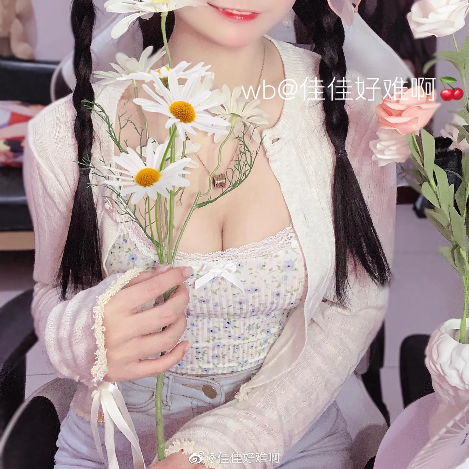 佳佳好难啊 NO.006 你笑了 我又行了 NO.0000