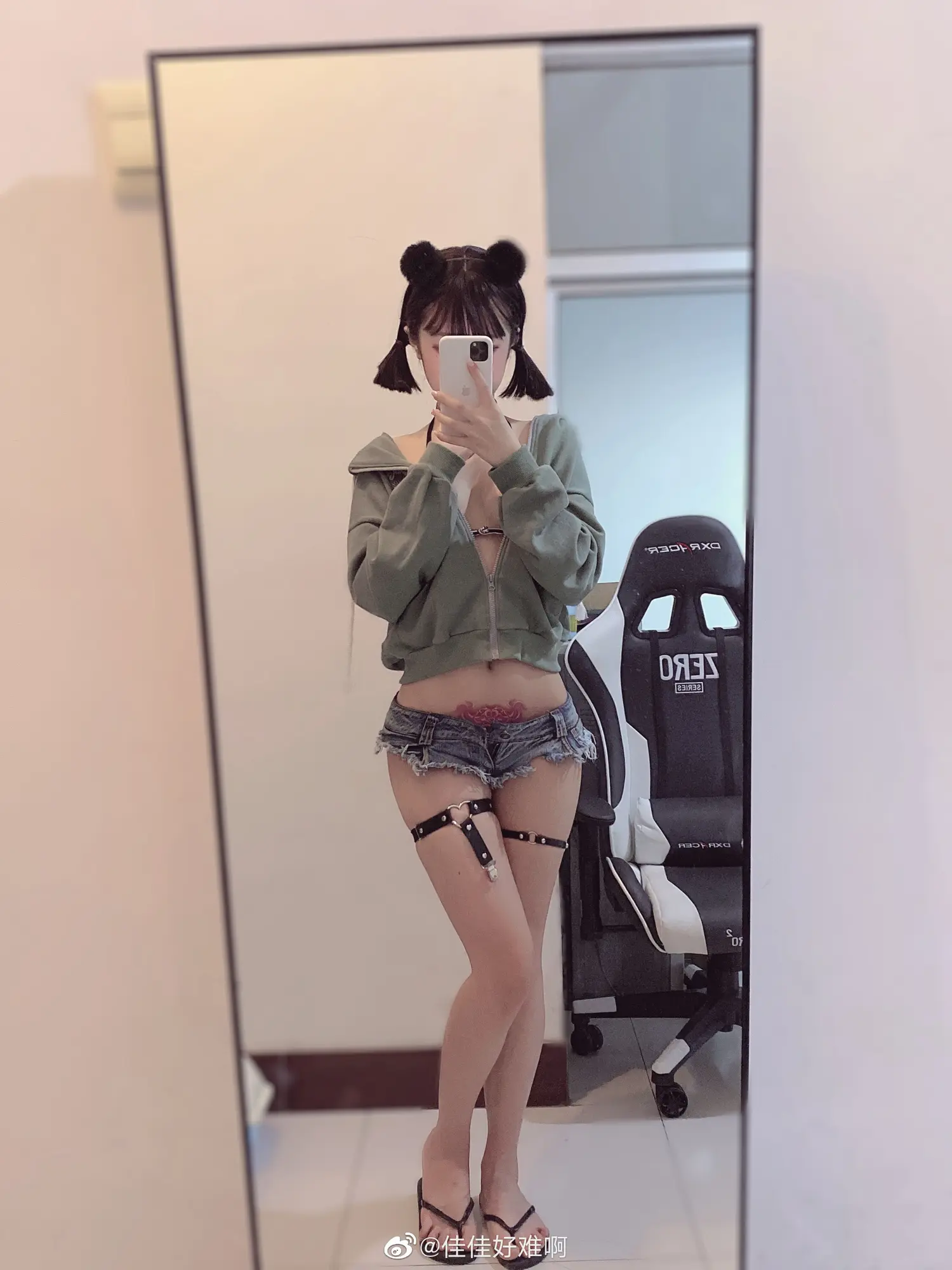 佳佳好难啊 NO.010 乱搭 NO.0000