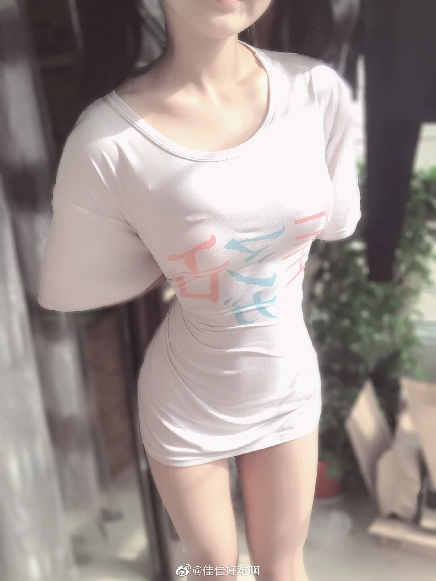 佳佳好难啊 NO.029 有一说一 的确如此 NO.0000