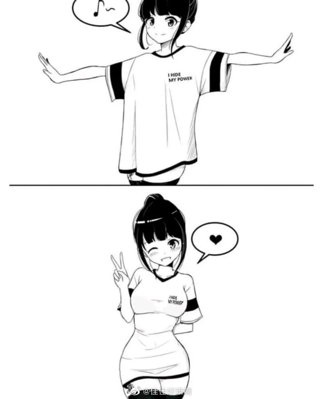 佳佳好难啊 NO.029 有一说一 的确如此 NO.0000