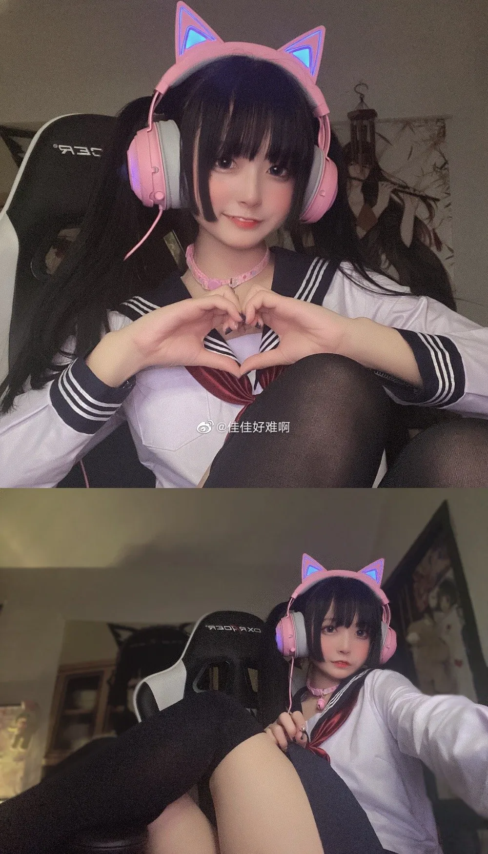 佳佳好难啊 NO.032 自拍 NO.0000
