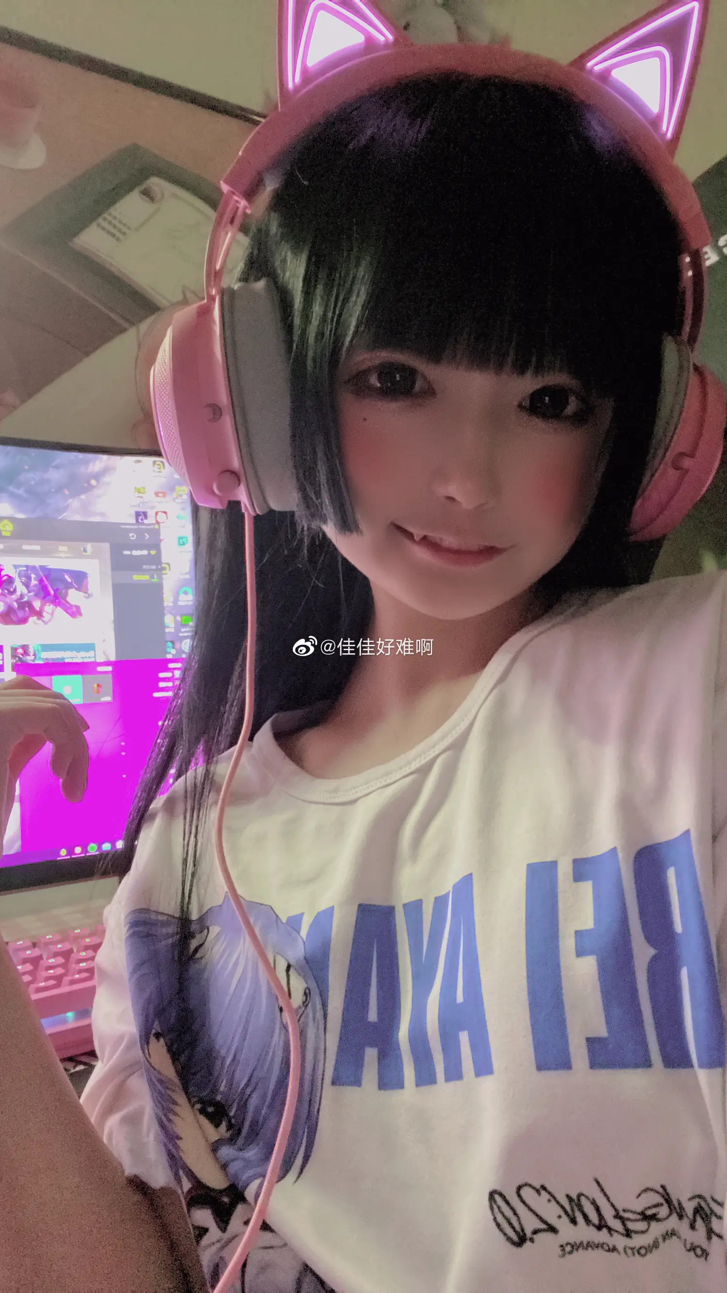 佳佳好难啊 NO.033 自拍2 NO.0000