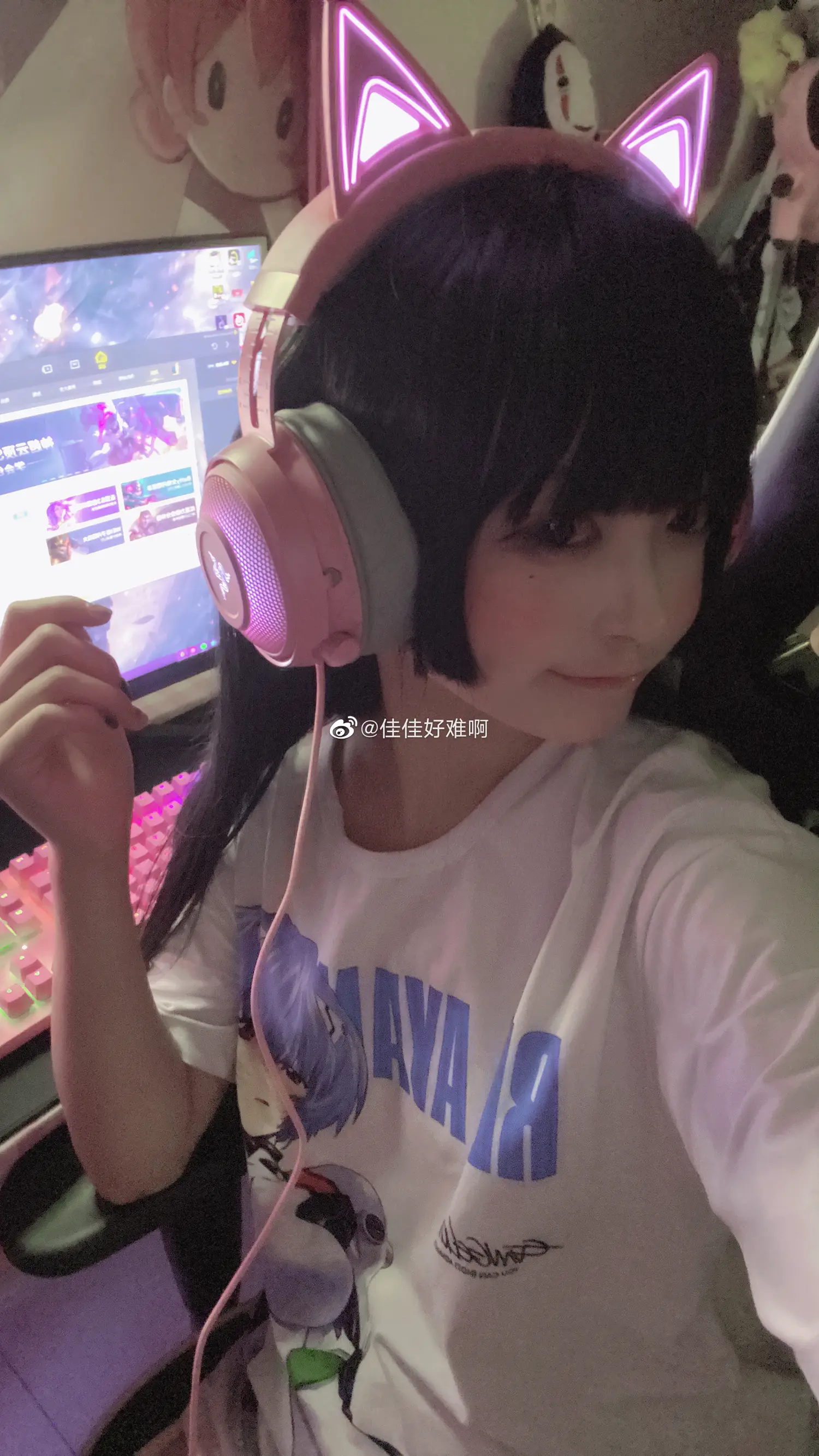 佳佳好难啊 NO.033 自拍2 NO.0000