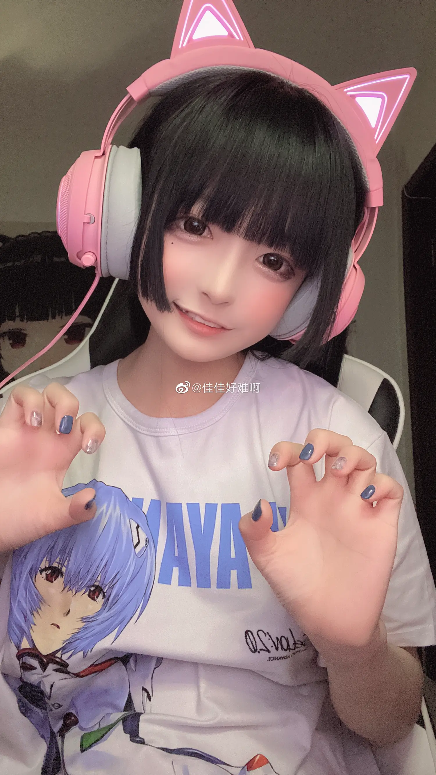 佳佳好难啊 NO.033 自拍2 NO.0000