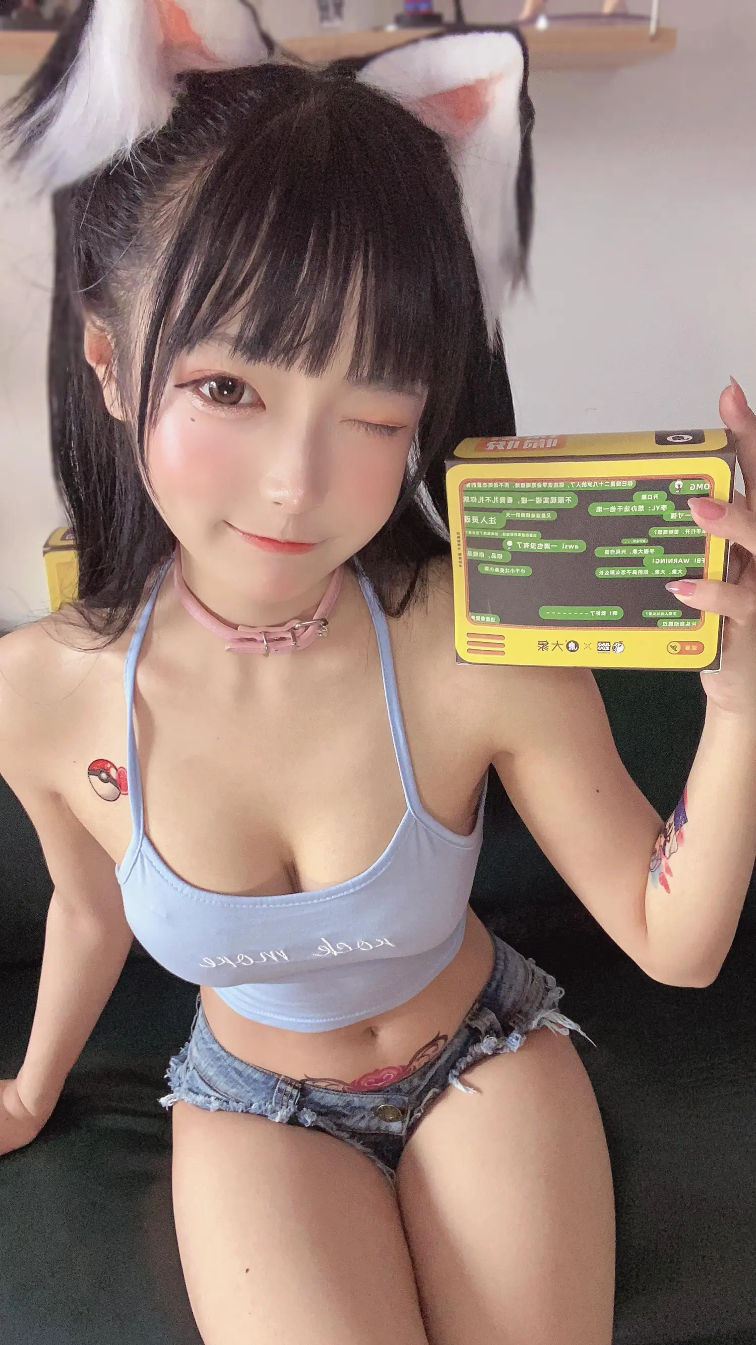 佳佳好难啊 NO.035 蓝色吊带体操服 NO.0000