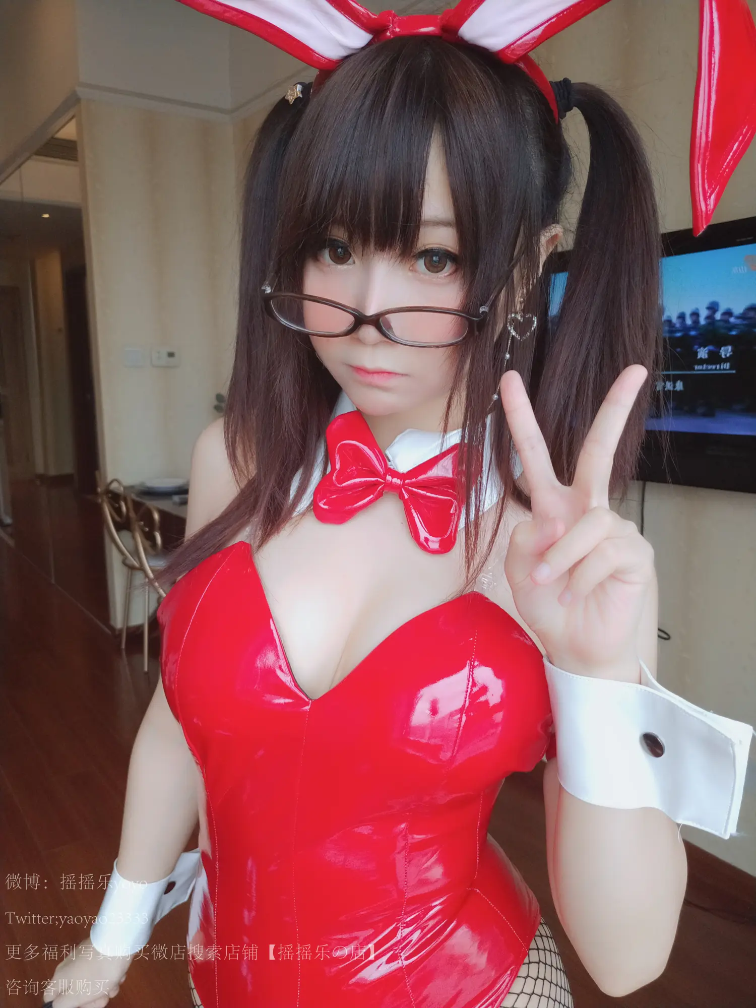 摇摇乐 NO.028 兔女郎 NO.0000