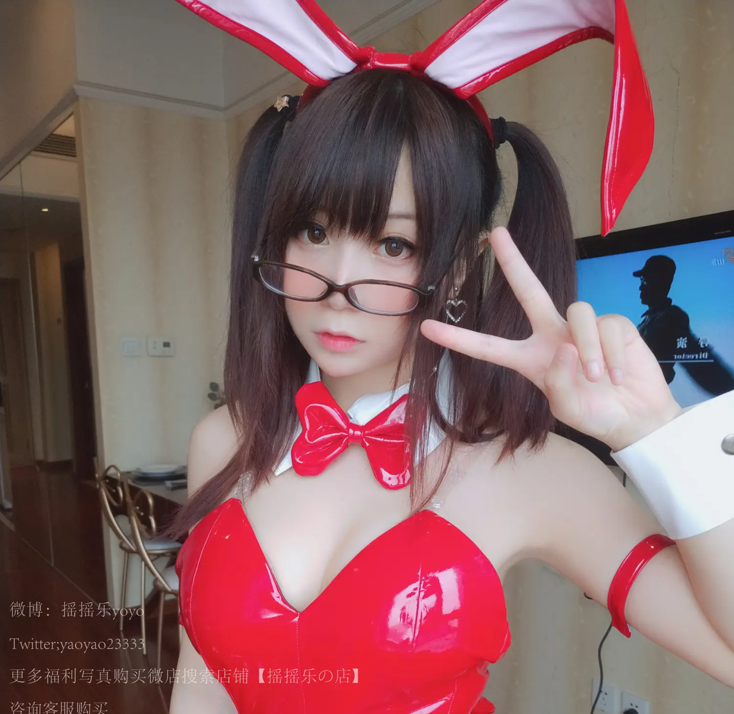 摇摇乐 NO.028 兔女郎 NO.0000