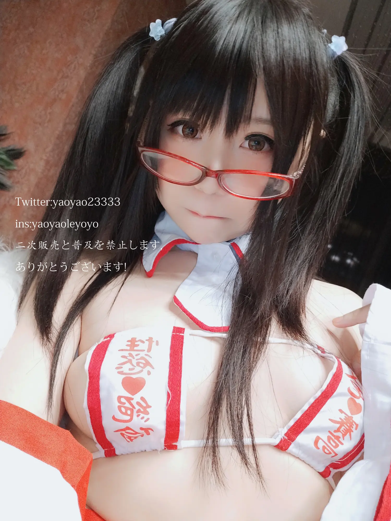 摇摇乐 NO.046 巫女 NO.0000