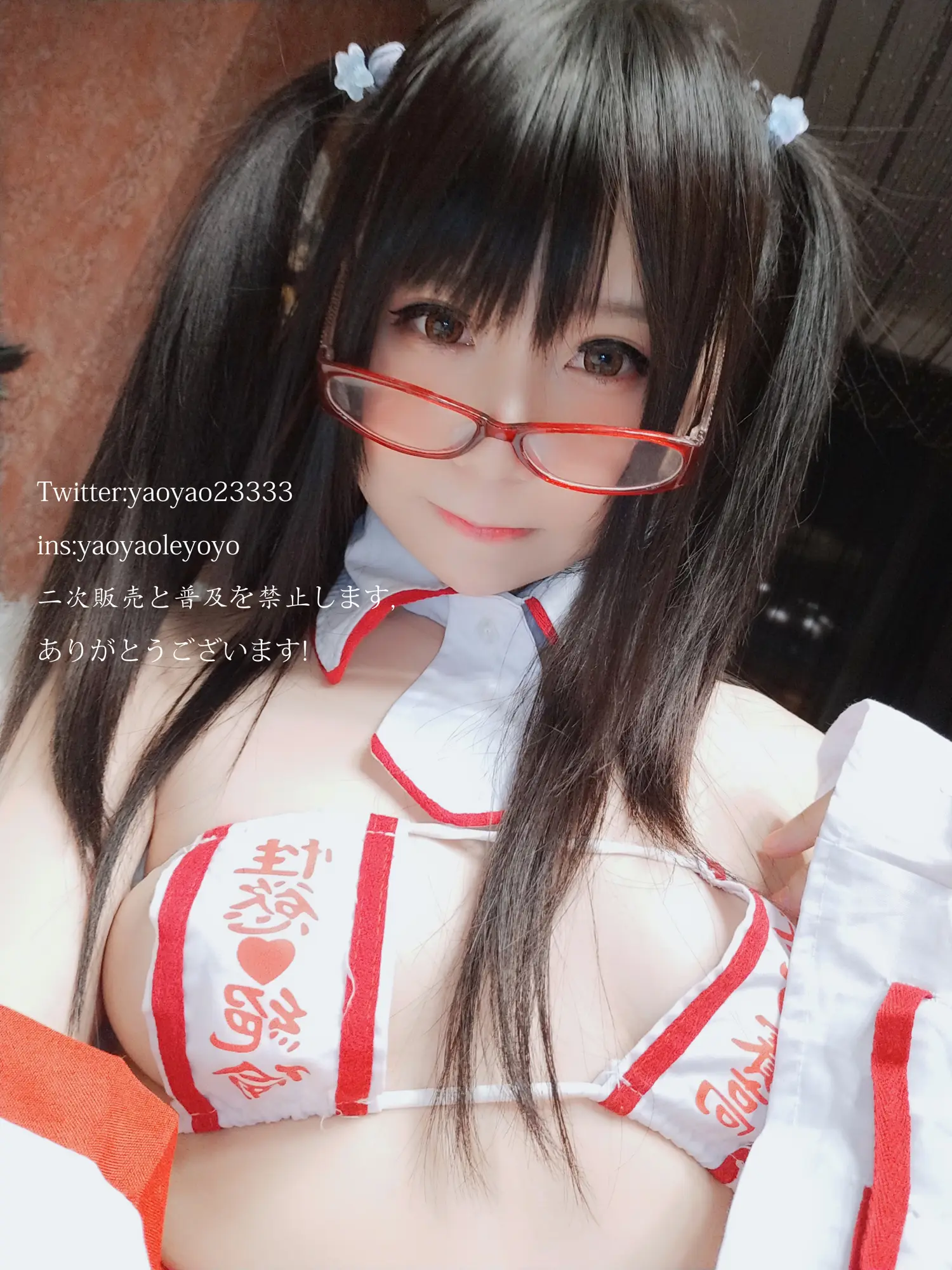 摇摇乐 NO.046 巫女 NO.0000