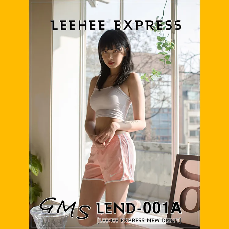 GMS NO.011 [LeeheeExpress] LEND 001 (A+B) NO.0000