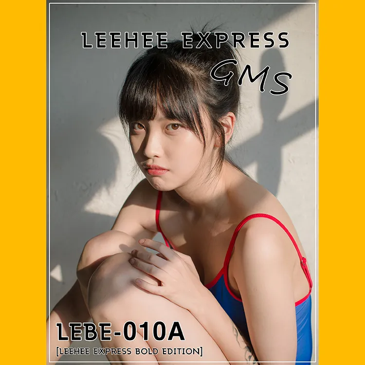 GMS NO.014 [LeeheeExpress] LEBE 010A NO.0000