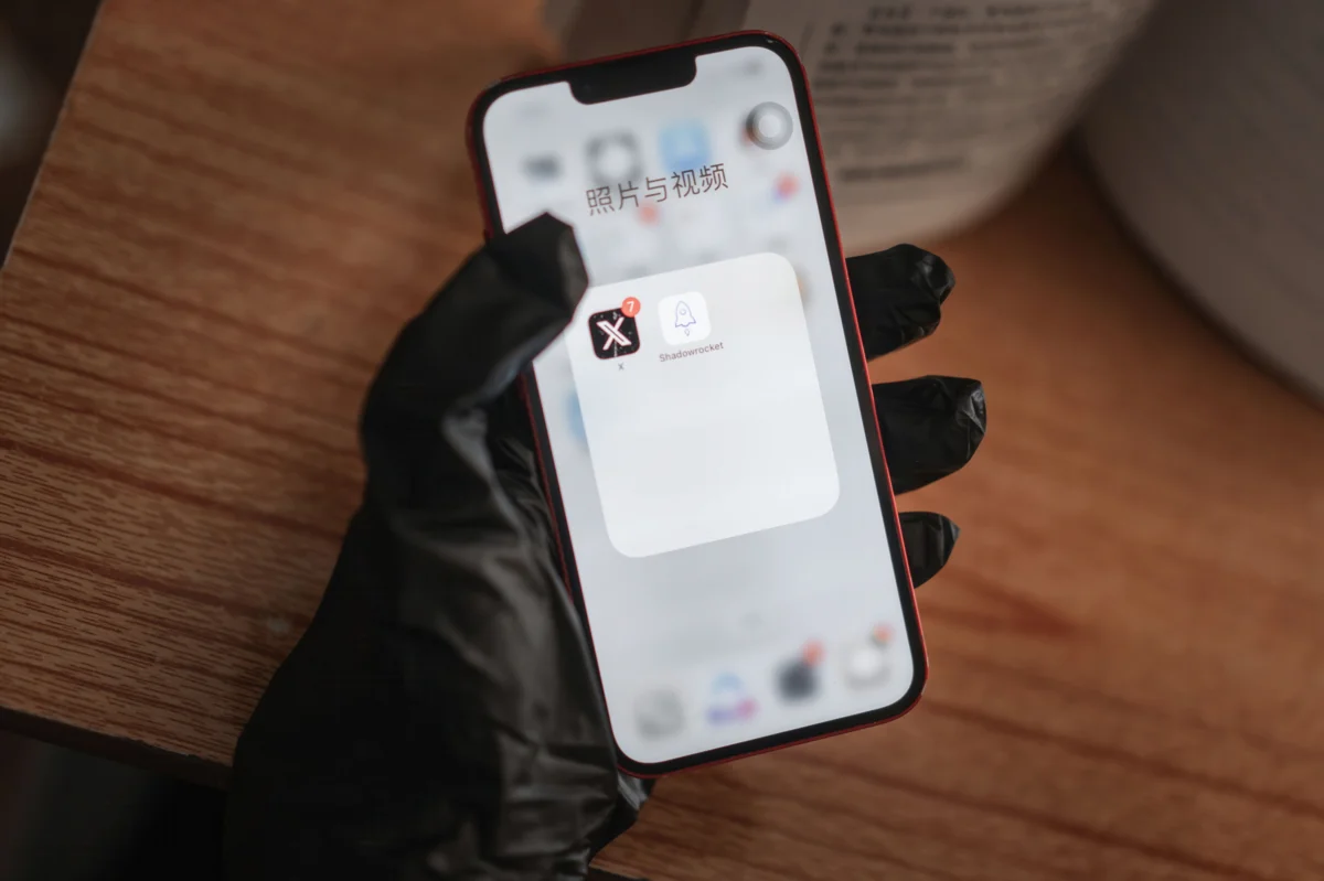 阿薰kaOri NO.060 堕落学院 NO.0000