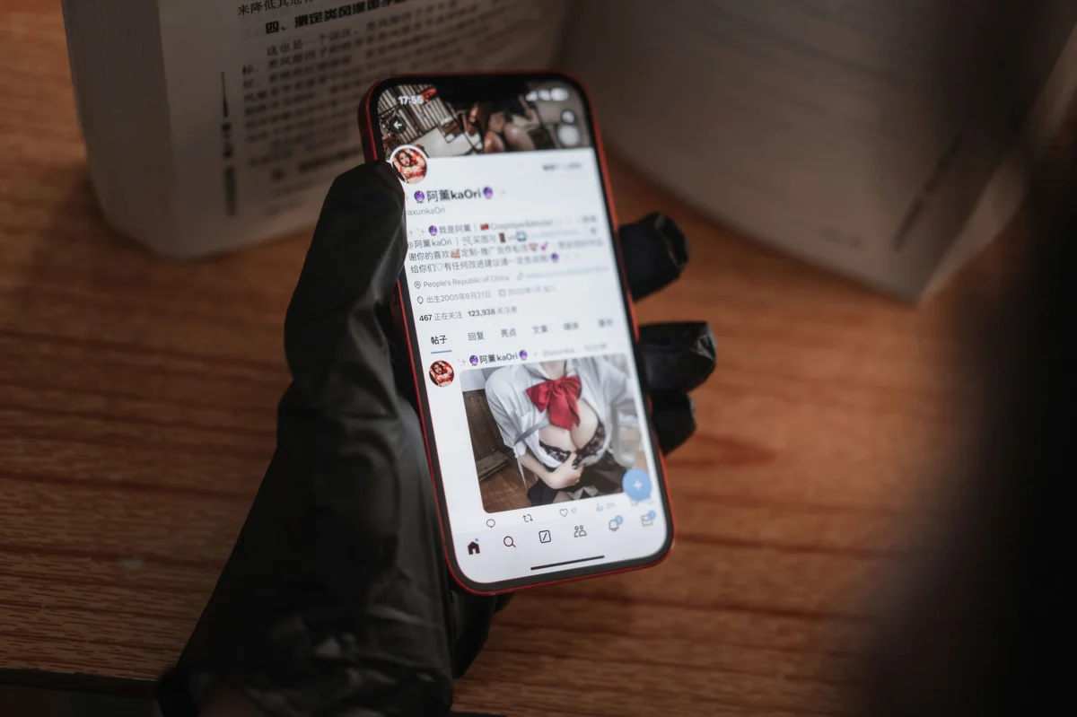 阿薰kaOri NO.060 堕落学院 NO.0000