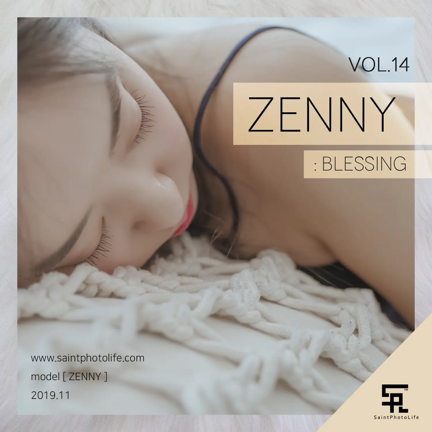 申才恩 NO.001 Blessing NO.0000