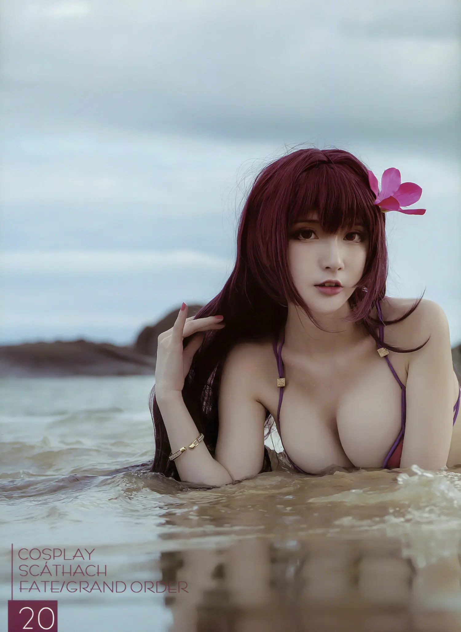 在下萝莉控 NO.021 斯卡哈 NO.0000